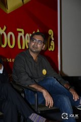 Size Zero Movie Press Meet
